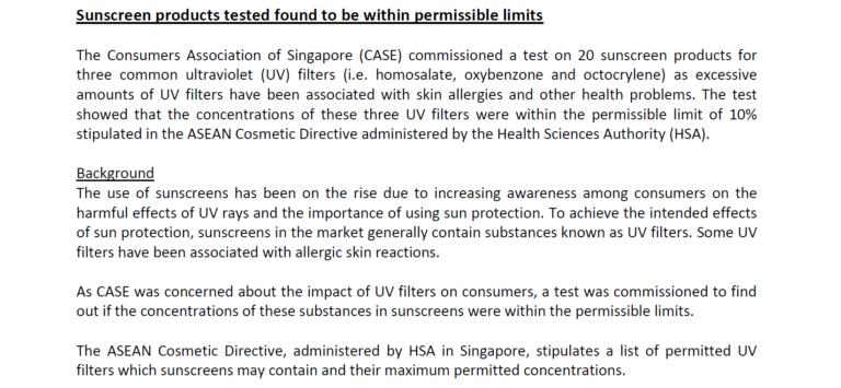 Sunblock case essay picture